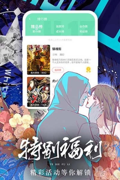 Ů������������v2.0.2