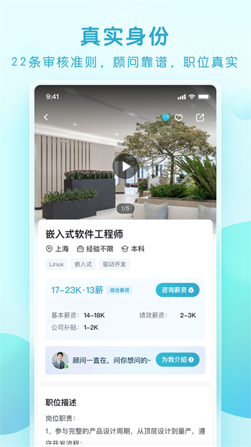 ������Ƹ��׿��v5.1.2