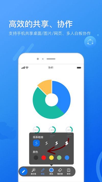 ��Ŀ��׿��v6.0.0.1216