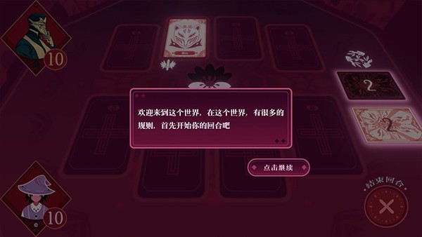 �ڰ׽��ް�׿���°�v1.0