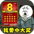 ��ʽ�ι���ģ�������°�v1.3