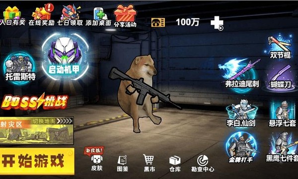 �޹����������ٷ���v1.0