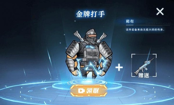 �޹����������ٷ���v1.0