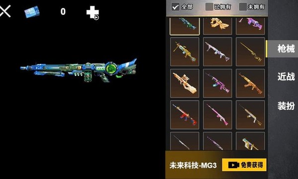 �޹����������ٷ���v1.0