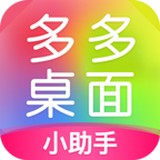 �������С���ְ�׿��v2.3.6.0