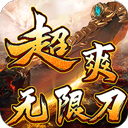 �һ�ս��2026���°�v1.0.0