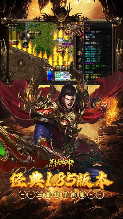 �һ�ս��2026���°�v1.0.0