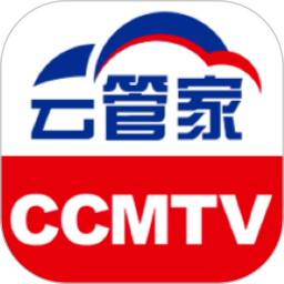 CCMTV�ƹܼ��ֻ���v1.1.2