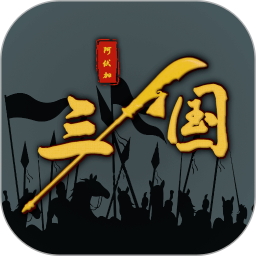 ����֮ʮ��·������°�v1.0.21