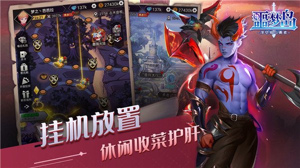 ج�ε���׿��v3.0.0
