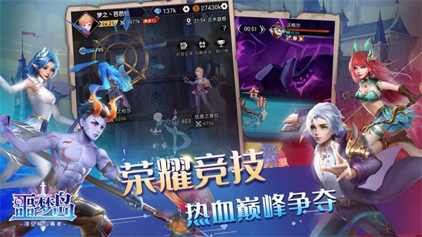 ج�ε���׿��v3.0.0