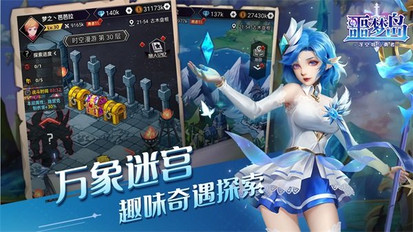 ج�ε���׿��v3.0.0