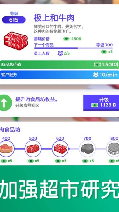 �������д�����ذ�׿��v1.03