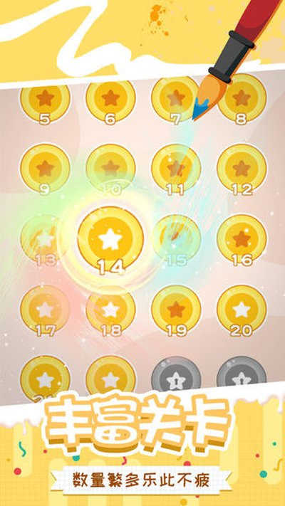 ����һ�ʻ����ذ�׿���°�v1.0.0