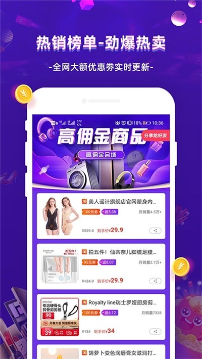 �������ֻ�������v1.0.0
