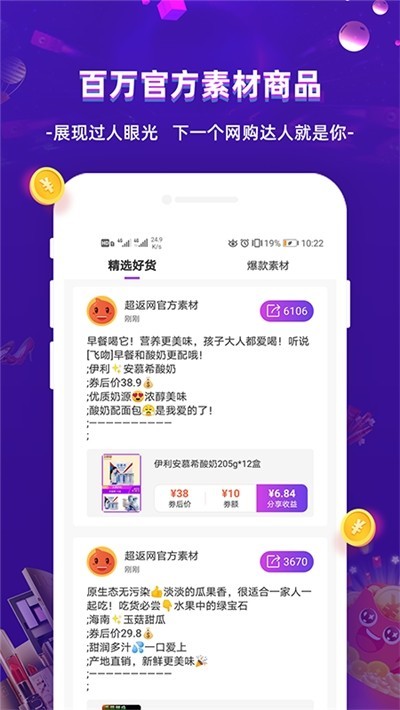 �������ֻ�������v1.0.0