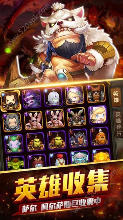 ��˹��½���ذ�׿�ֻ���v2.9.4