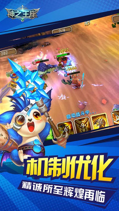 ��֮�������ذ�׿�ֻ���vrelease-0.3