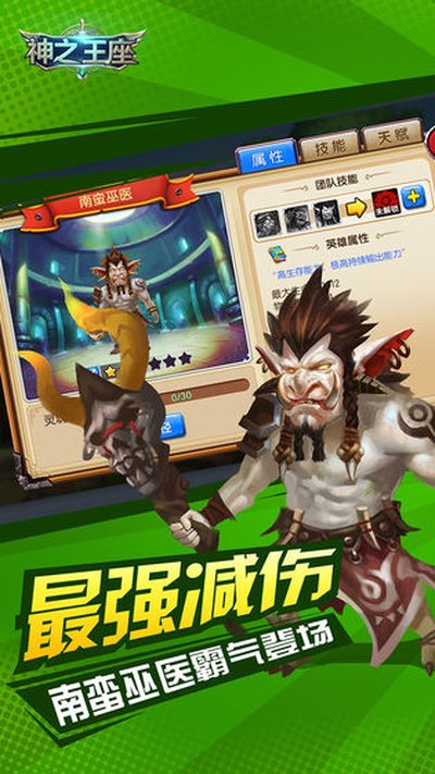 ��֮�������ذ�׿�ֻ���vrelease-0.3