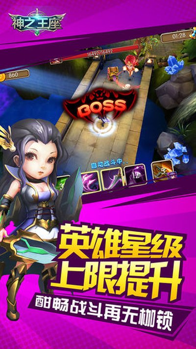 ��֮�������ذ�׿�ֻ���vrelease-0.3
