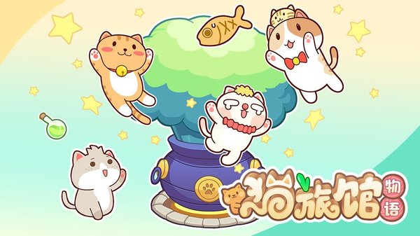 è�ù��������ذ�׿���°�v1.0.4