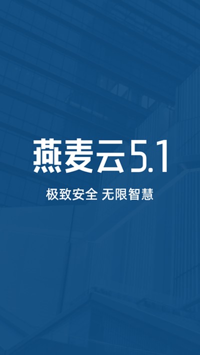 �����ư�׿��v6.0.3