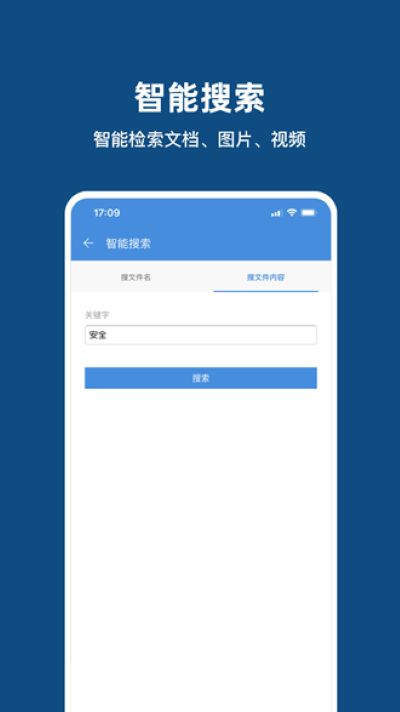 �����ư�׿��v6.0.3