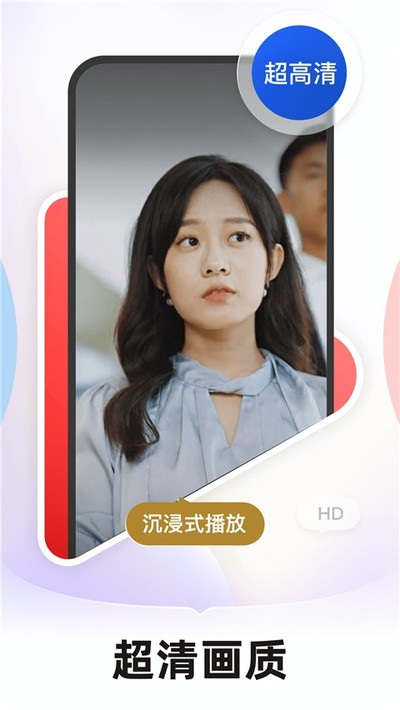 �����糡������Ѱ�����v2.14.2
