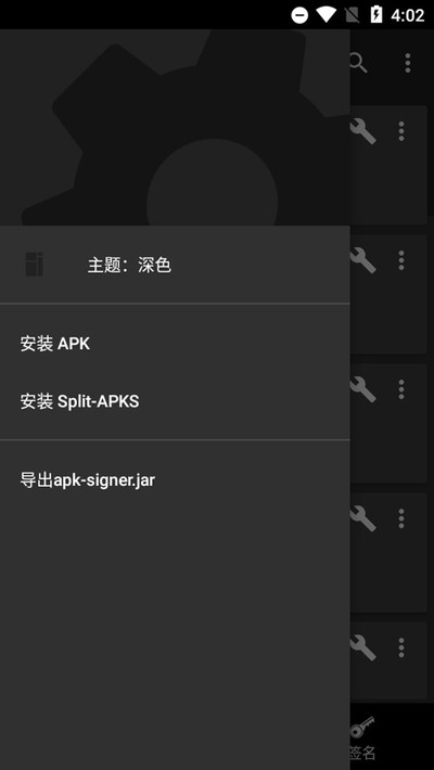 apkǩ������app��Ѱ�v7.3.10