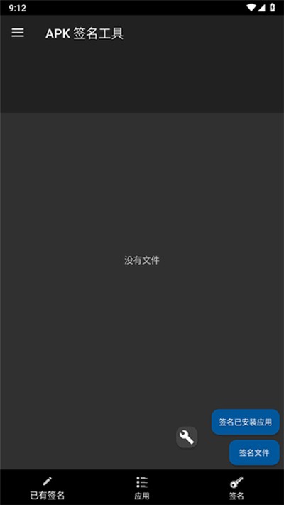 apkǩ������app��Ѱ�v7.3.10