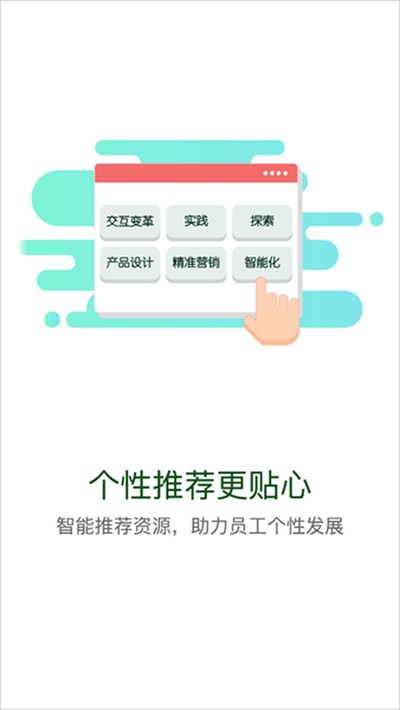 ����eѧ���¹ٷ���v9.8.4.0.00