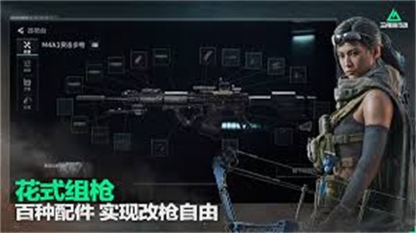 ���������ж��ٷ�������v0.10.200.21426
