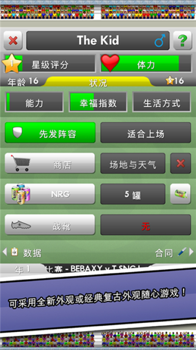 ��������2026���°�v4.31
