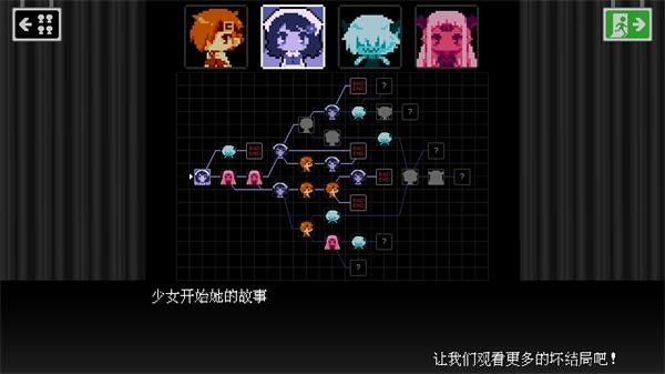 ����־�Ժ�����ֻ�ֱװ��Ѱ�v1.2.0