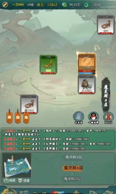 ​��;����־ȥ������°�v1.0