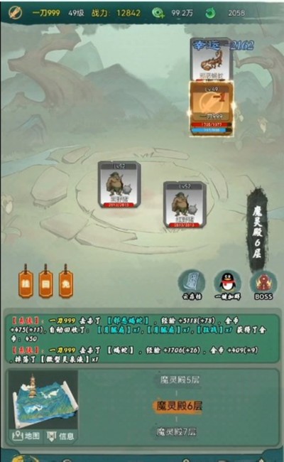 ​��;����־ȥ������°�v1.0