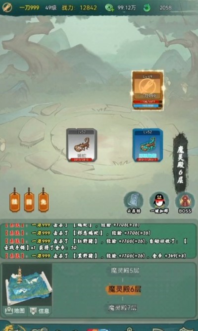 ​��;����־ȥ������°�v1.0