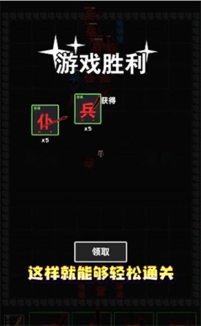 ���ֹ���ս�ٷ������޹���v1.0.4