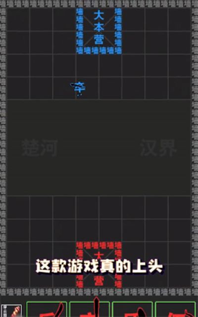 ���ֹ���ս�ٷ������޹���v1.0.4