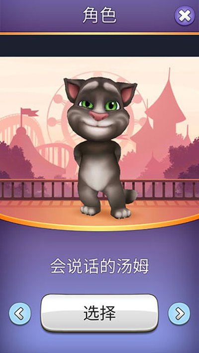 ��ķè��������ԭ�����°�����v1.4.3.12