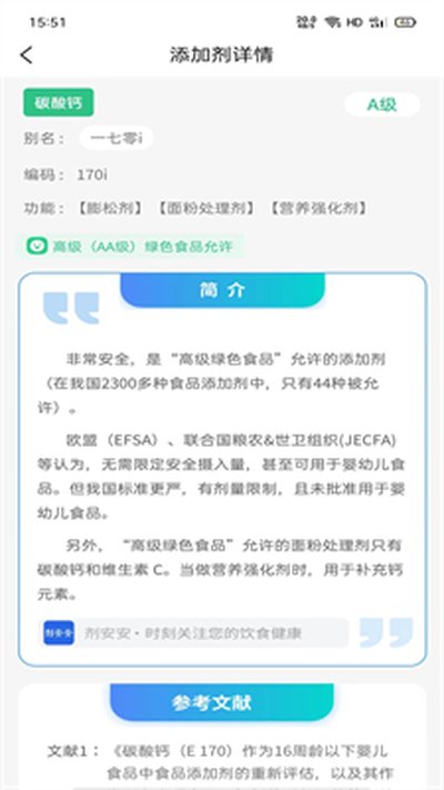 ��������׿��������v1.8.0