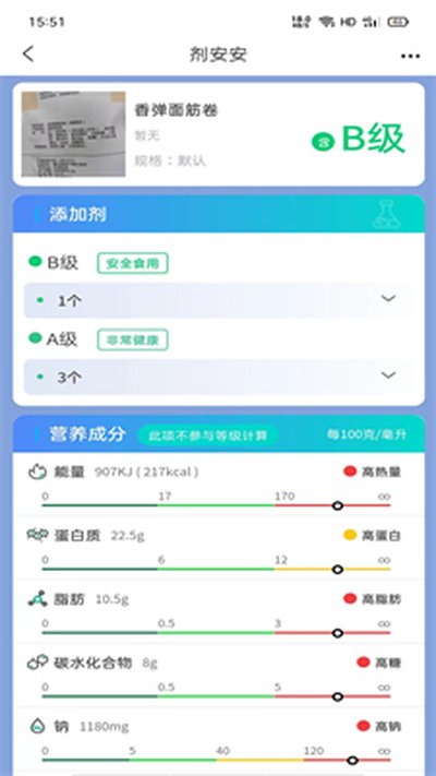 ��������׿��������v1.8.0