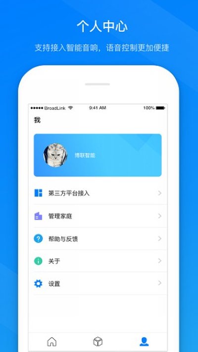 �����������¹ٷ���v1.8.8