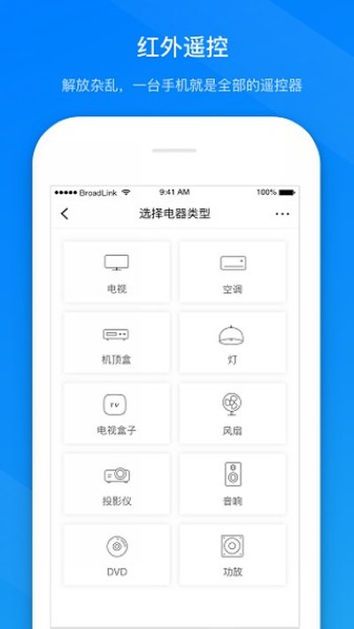 �����������¹ٷ���v1.8.8