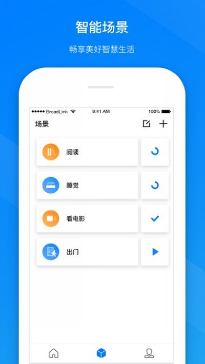 �����������¹ٷ���v1.8.8