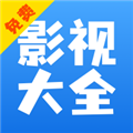 �쿴Ӱ�Ӵ�ȫ���׷��������׿��v8.5.5