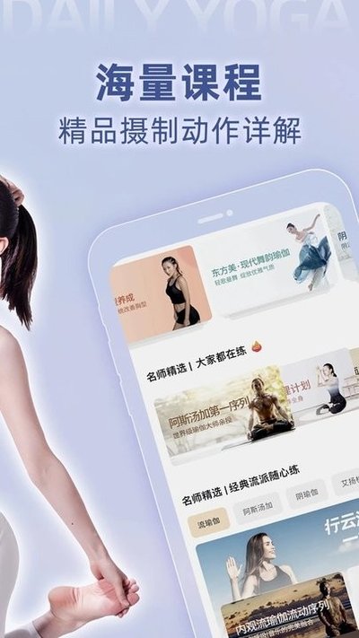 ÿ���٤app��ɫ��v9.72.2.0