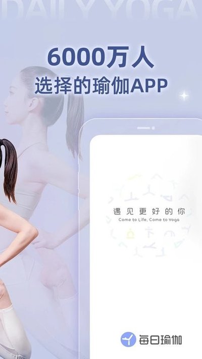 ÿ���٤app��ɫ��v9.72.2.0