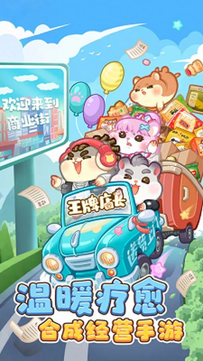 ���Ƶ곤�������氲׿��v5.0.0