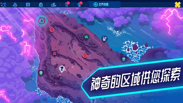 ����������ð�����ù��ܰ�׿��v1.36.1